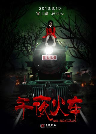 哪里可以办拉脱维亚护照