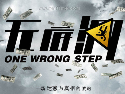 建行存款证明到期没有解冻